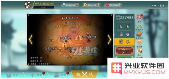 如何在阿拉德战争中修改卡片的钻石数值以提升游戏体验和策略