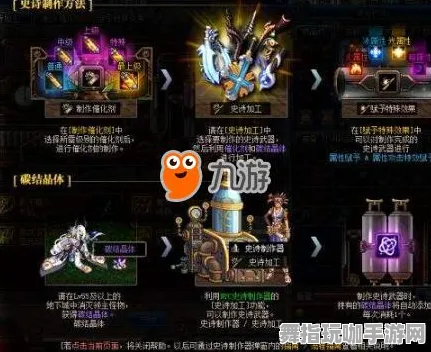 最新攻略：1 最新｜新手必看 街霸6帧数分析攻略