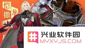探秘龙族卡塞尔之门的棉花糖获取之路