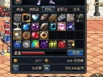 实测｜技巧 最新攻略：节奏光剑的空间利用技巧与高效策略分享
