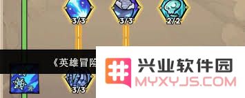 掌握英雄冒险团法师天赋加点技巧，轻松领悟法术精髓