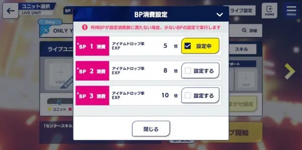 最新技巧分享｜紧急攻略更新：0 必看｜v0425｜全新玩法解析与建议