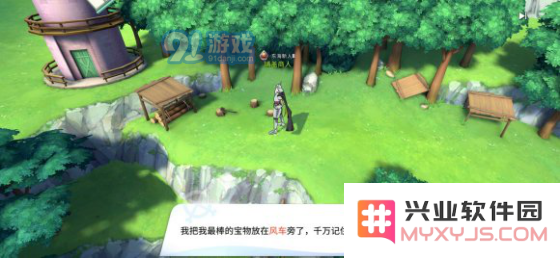 航海王热血航线风车村攻略大全 风车村隐藏剧情、船长位置及悬赏指南