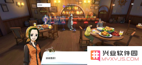 航海王热血航线风车村攻略大全 风车村隐藏剧情、船长位置及悬赏指南
