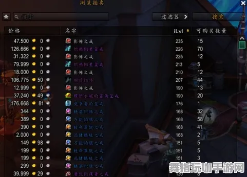 ·首曝｜技巧 最新攻略：0 街霸6帧数分析 硬核｜2025年04月攻略