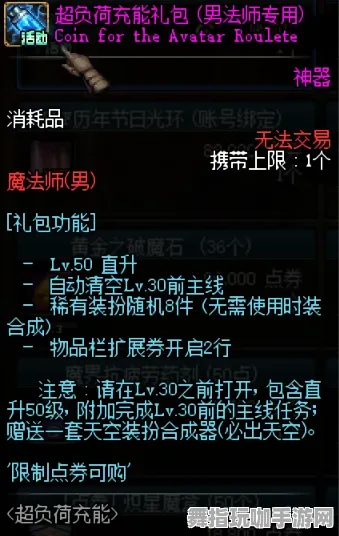 ·首曝｜技巧 最新攻略：0 街霸6帧数分析 硬核｜2025年04月攻略