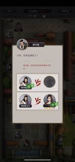 江湖中的长风镖局：一段不可磨灭的传奇