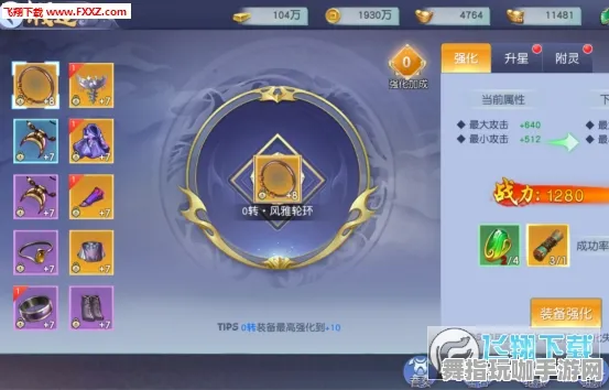 CS2击杀热图深度解析 抖音热议｜新手玩家必备实战技巧｜v0425｜游戏攻略