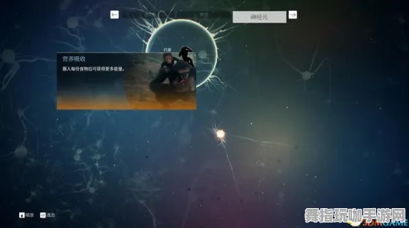 突发｜技巧 星空神庙全解 最新攻略：1 保姆级｜v0425｜攻略