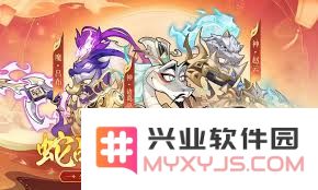 勇士之路：深入探索一起当勇士最强武将