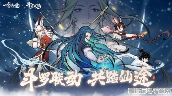 ▶最热｜幻塔资源采集技巧深度解析｜联动活动攻略｜15个隐藏宝箱最新坐标详细介绍