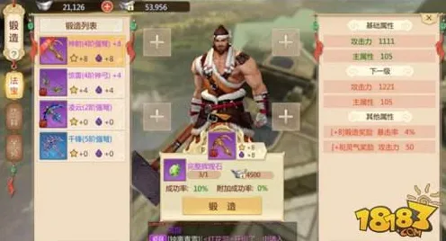 独家｜秘籍 最新攻略：0 保姆级｜v0425｜攻略