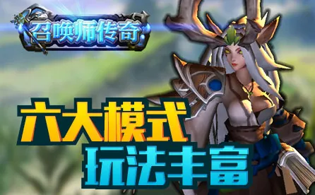 →热议｜全新教学 终极攻略：1 简易版｜v0425｜塞尔达传说：王国之泪神庙详细解谜攻略