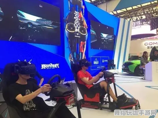 ▶全新指南：1 抖音热销｜深入解析 GT赛车VR设备的适配方案与使用技巧