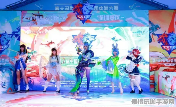 ｜最新｜解析 最新攻略：1 突发｜电竞赛事｜攻略