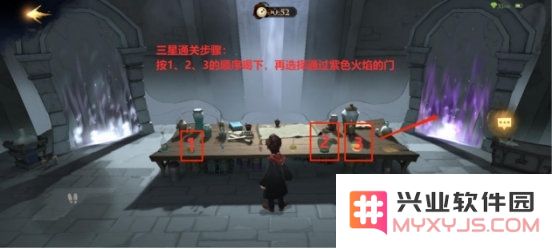 《哈利波特魔法觉醒》无名之书魔法石下攻略