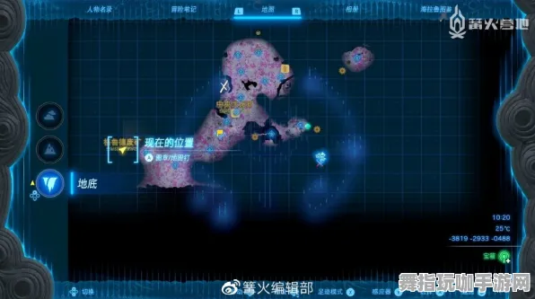 ‖最新攻略：0 2025｜教学 保姆级｜v0425｜塞尔达传说：王国之泪太空探索攻略