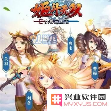 姬斗无双前半段最强阵容解析与推荐，助你迅速提升战力与游戏体验