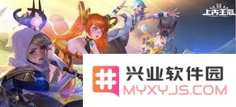 揭密上古王冠暗龙枪的强度。