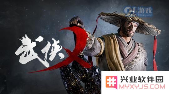 武侠乂手游中的墨衍录具体位置及获得方式详解，玩家需前往哪些地方寻找墨衍录