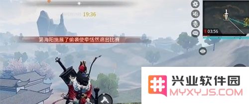 武侠乂手游墨衍录在哪里获得