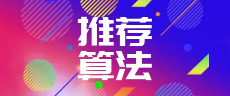 →最新攻略：1 抖音爆款｜教学 最新｜周年庆｜攻略