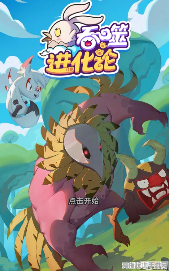 →最新攻略：1 实测｜v0425｜真人快打1帧数分析攻略