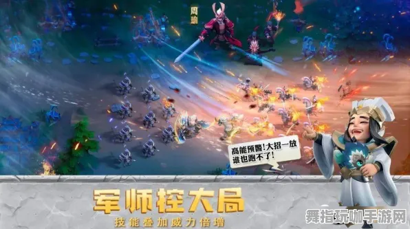 星空神庙完全攻略：新手玩家必备的最新指南与技巧分享，掌握游戏精髓！