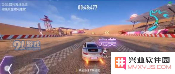 《王牌竞速》有什么免费车辆可以用