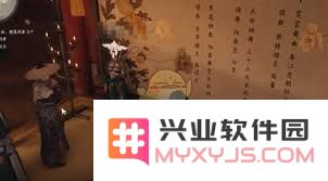 揭秘燕云十六声：繁华谍影任务全攻略