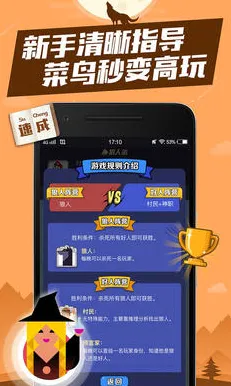 ｜全面解析：铁拳8各角色对策指南 2025｜零氪玩家通关秘籍大分享