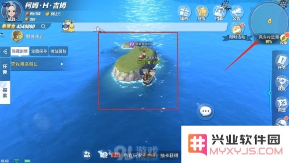 航海王热血航线中如何成功完成营救海盗船长的任务攻略与技巧分析