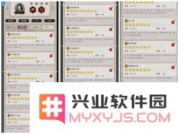 探寻江湖锐器的魅力与精神