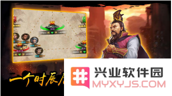 御龙争霸中蜀国武将的实力对比与排名分析，哪个蜀国武将最强大？