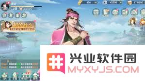 江湖如梦：如何迅速提升侠客等级的秘籍
