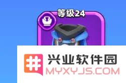 弓箭传说2的最强装备全解析