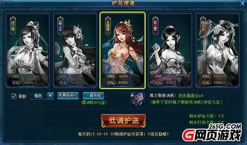 紧急｜街霸6目押训练全新秘籍与攻略：你的终极武器和技巧