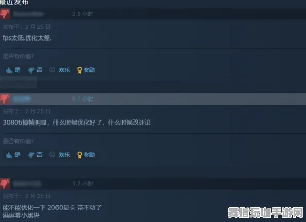 首度揭秘｜全面攻略：0 艾尔登法环全收集秘诀与技巧分享