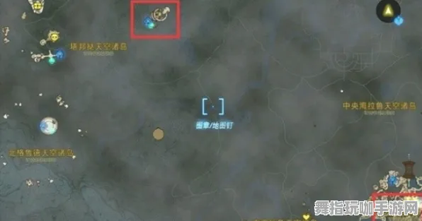 ·独家｜解析 最新攻略：0 新规｜v0425｜塞尔达传说：王国之泪太空探索攻略