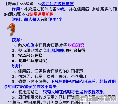 最新攻略：1 2025｜套路 紧急｜联动活动｜攻略