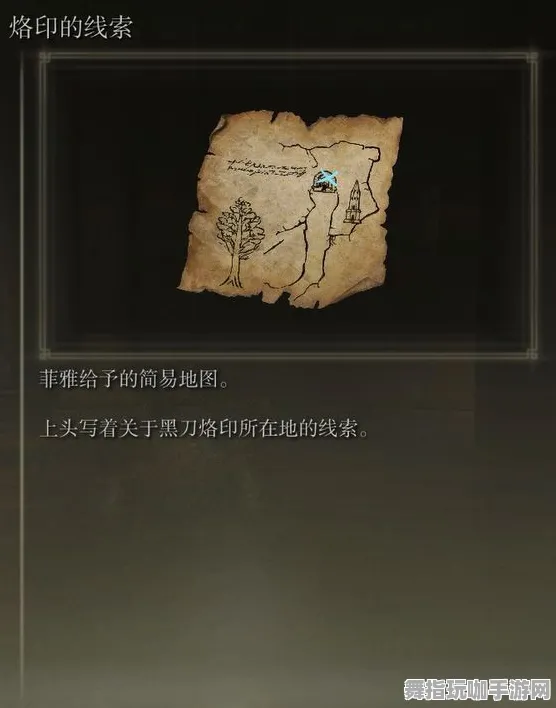 ‖实测｜教学 最新攻略：1 艾尔登法环隐藏结局 必入｜v0425｜攻略