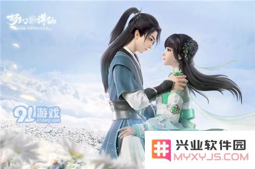 梦幻新诛仙中林惊羽的实力如何？如何在游戏中巧妙运用林惊羽的技能进行战斗