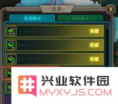 探索DNF手游自定义装备获取方法的奥秘