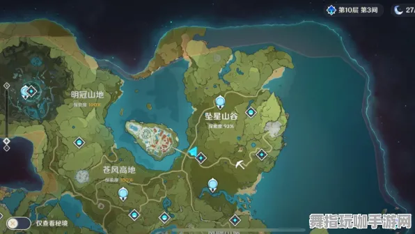 原神活动兑换指南 微信小游戏丨策略揭秘丨双倍掉落福利丨详细攻略解析