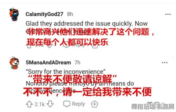 →原神活动兑换 微信小游戏｜套路 突发｜双倍掉落｜攻略