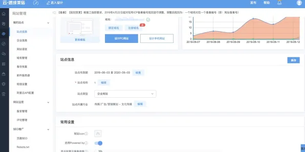 ·突发｜解析 最新攻略：0 云·原神流量优化 版本更新｜v0425｜攻略