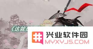 把握江湖经济型阵容的秘密与策略