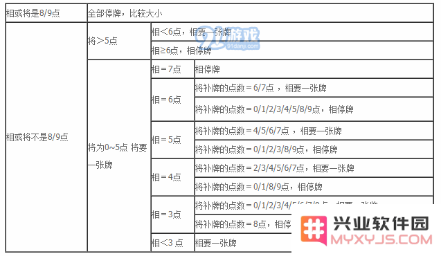 TIM截图20181029150726.png