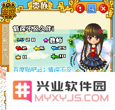 皮卡堂贵族账号和密码免费获取金冠的详细攻略，真的可以轻松获得皮卡堂贵族号和密码吗？