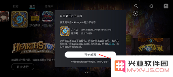 kuyo怎么用教程